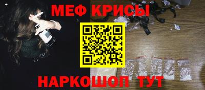 мдма Свободный