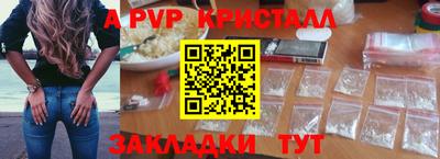 мдма Свободный
