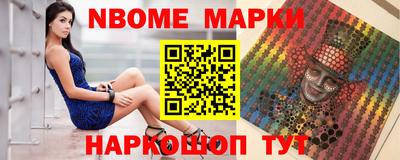 мдма Свободный