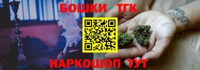 мдма Свободный