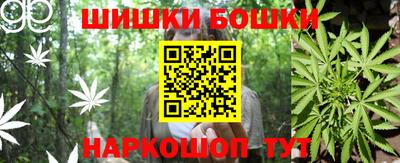 мдма Свободный