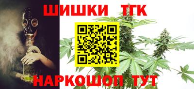 мдма Свободный