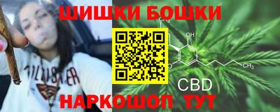 дживик Севастополь