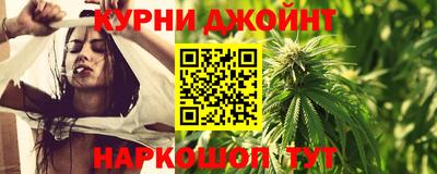 мдма Свободный