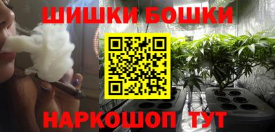 дживик Севастополь