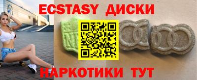 бошки Северобайкальск