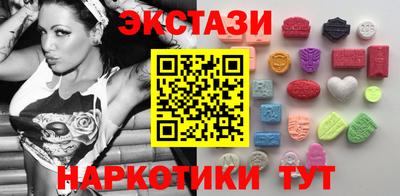дживик Севастополь