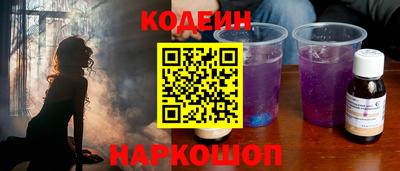 дживик Севастополь