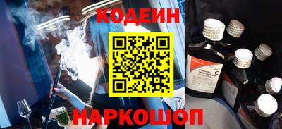 дживик Севастополь