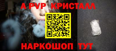 мдма Свободный