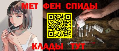 мдма Свободный