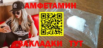 мдма Свободный