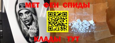бошки Северобайкальск