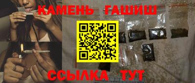 дживик Севастополь