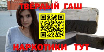 дживик Севастополь