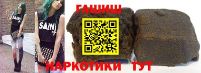 дживик Севастополь