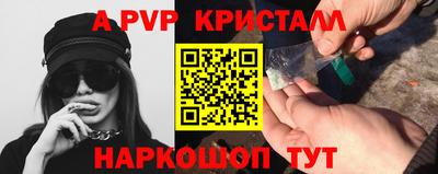 мдма Свободный