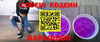 мдма Свободный