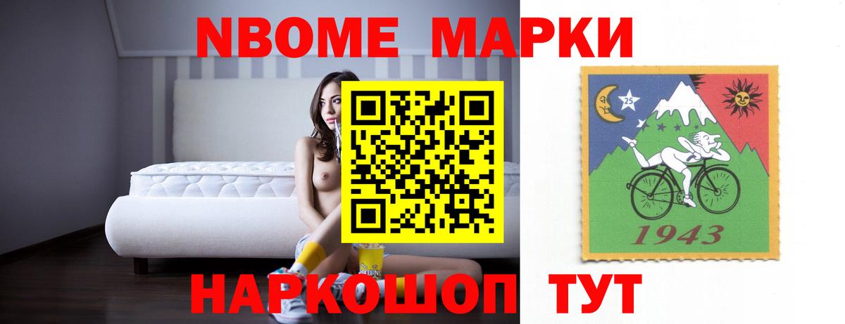 Лсд 25 экстази кислота Ахтубинск